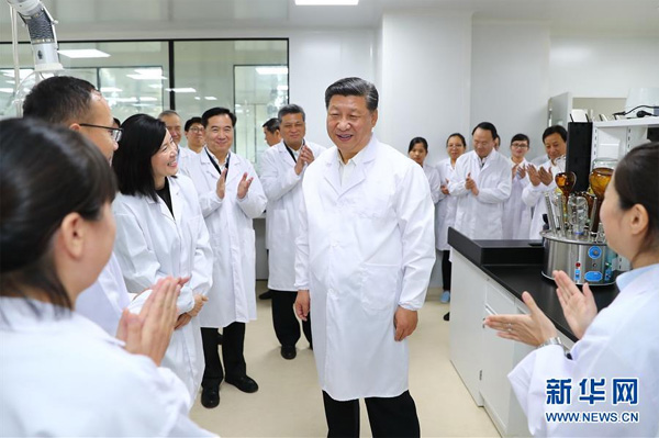 习近平:高举新时代改革开放旗帜 把改革开放不断推向深入