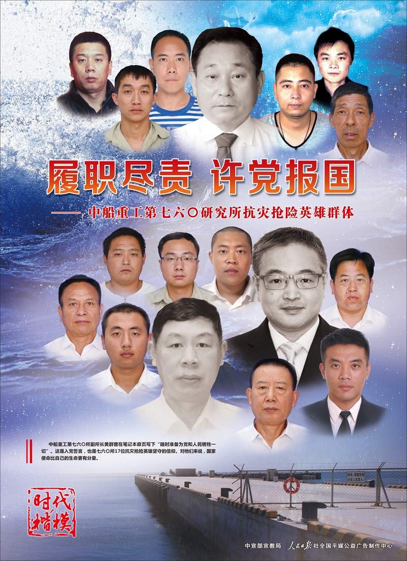 ʱ����ģ����ְ��������������Ӣ��Ⱥ��