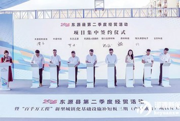 ҵ衰ս|Դ23ĿǩԼͶͶʽ40Ԫ Ͳں»