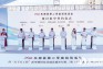 ҵ衰ս|Դ23ĿǩԼͶͶʽ40Ԫ Ͳں»