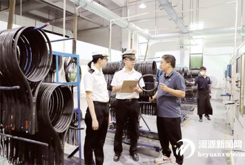 ץ¾áԴĳŷ 1-8гƷ7.5Ԫ