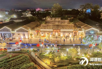 һ ʡҸ ȫũںϷչ¸