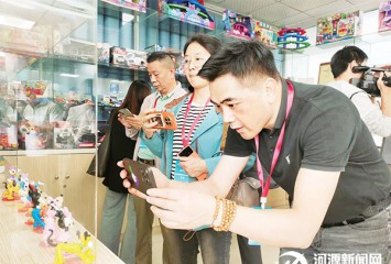 ҵ衰ս|2025Դ߲ҵƽ߲ҵԽӽٿ ץ÷ ӿ칹ڼ߲ҵȺ