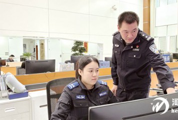 ��ҹ����ָ�ӵ��Ȼ��񰲡������й������鱨ָ������ר���ж���Ӷ�����������