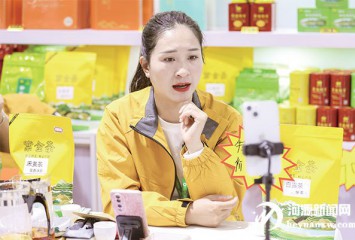 �������й���������佱���������ڻ�չ���ľ��� �Ͻ��ն�����̲������衰��������� 