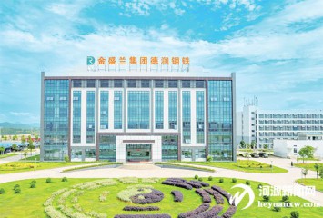 ��ҵ���衰���ս��|������������ֵ����100��Ԫ