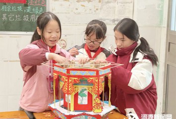 ���Ž�У԰��� Ϊ���ϼ���ע���ഺ����