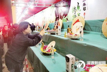 ������������ �������������� �����ء���ǧ�򹤳̡����������Ч�ߵڶ���˱������Ļ������