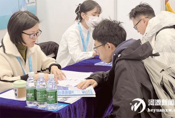 ����Ӣ�Ż�����|�������Ÿ����ڲμӡ�����Ӣ�Ż��������＾�����ۺ���Ƹ�� 27�ҵ�λЯ877�����ʸ�λ��������