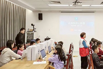 ��Ч�Ķ� ����δ�� ��ƽ���Ļ��ݾٰ칫��γ�����ѧ�������Ķ�����