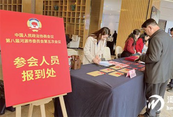 ��ְ���� �縺���и�ʢ�� 2026���Դ�����ᡱ�����Ļ