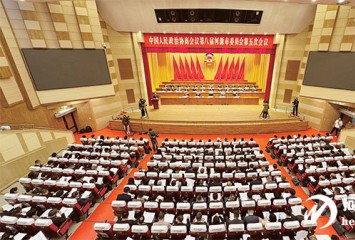 ��Э�ڰ˽��Դ��ίԱ�����λ������տ�Ļ �ι�ɭ����ƽ����ף��