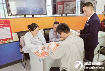 ���оٰ�2026�ꡰ�����ж��ž۸��¡�����ϵ����Ƹ� �ֹ����� �žۺ�Դ