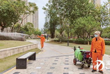 ���÷�������ʱ ������ҵ���ж�