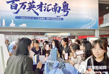 ��ǧӢ�Ż�����|�ι�ɭǰ��������Ӣ�Ż���������Ƹ���ֳ�Ѳ�ݵ��� �Ż��˲�����������Խӻ��� �ú�Դ���˲�˫�򱼸���ͬ�ɳ�