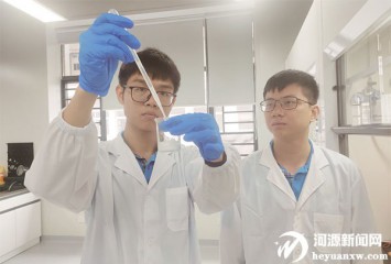 �ӡ�֪���������ʲ���������̽·�Ƽ���������ں� Ϊ�Ƽ�������ҵ��չע��ǿ������