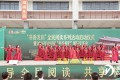 ���������� ���������� 2026��������ȫ���Ķ�ϵ�л����
