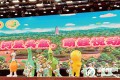 ��������Ӯ�������ö�����Դ�е�һ���׶�������Ŀչʾ���Ļ �ƶ��׶������˶��ռ���չ
