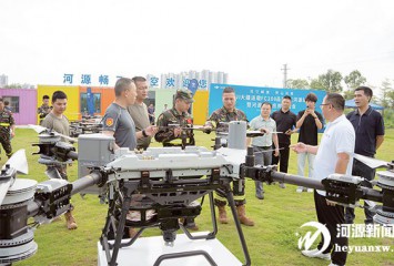 ���С�����ʿ�����ˣ���������400������ DJI������FC200Ʒ���ᣨ��Դվ���ߺ�Դ�Ϳ�Ӧ�ý�����ɹ�����