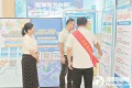 ���Я��֯�ܷ�թ��ȫ�� ��Դ����߽����п�չ�����Ĺ����ػ��ж������������