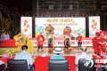 ��Խ�����㡤�ҹ�ͬ�족����2026�꽭���������ļ��������＾չʾ��������� ����ũ�����ںϡ�һ�ش�ˮ��