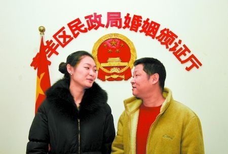 “三德子”赵亮结婚老婆是模特已相恋多年(图)