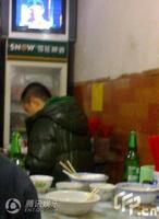 点击浏览大图
