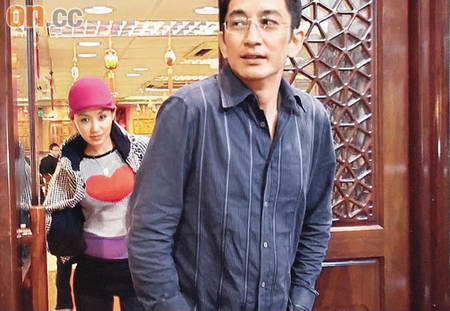 吴启华蔡少芬两家聚会与倪震碰头不尴尬(图)