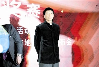 ����ɽ���������������С������������(ͼ)