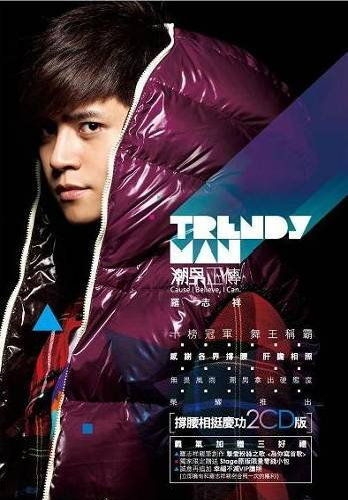 ��־��̨����ٴζ����������ׯ��������(ͼ)