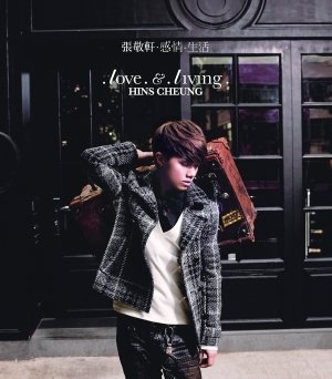 陈奕迅张敬轩新专辑走复古风 集体回到八十年代