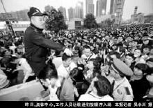 刘德华重庆个唱火爆高喊歌迷不能爱上别人(图)