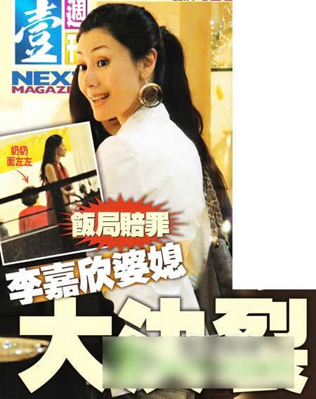 �������ϱ��ϵ���� �����ల�ŷ�������(ͼ)