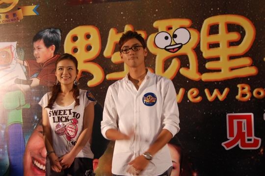 �����������´��������ӳ���Բ��ʦ��(ͼ)