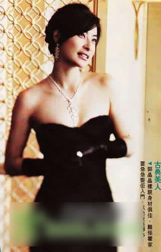 ���������Ȣ������ ��������ѡ����ս��(ͼ)