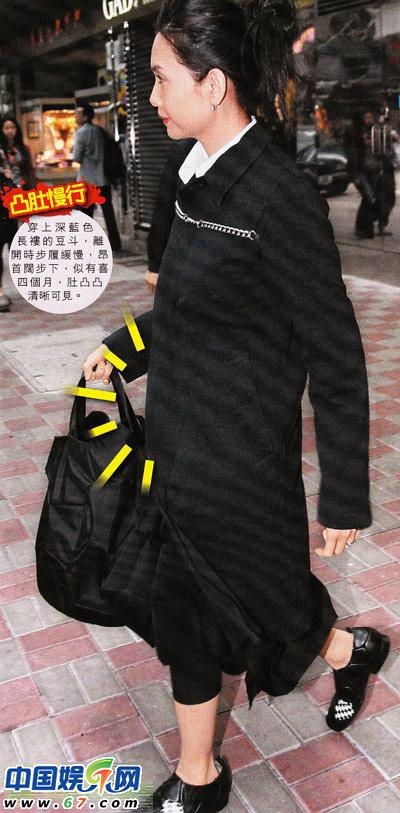 ������͹�ǿ�ɨ��Ʒ ��ʹ��ʦ���Ǳ�����(ͼ)