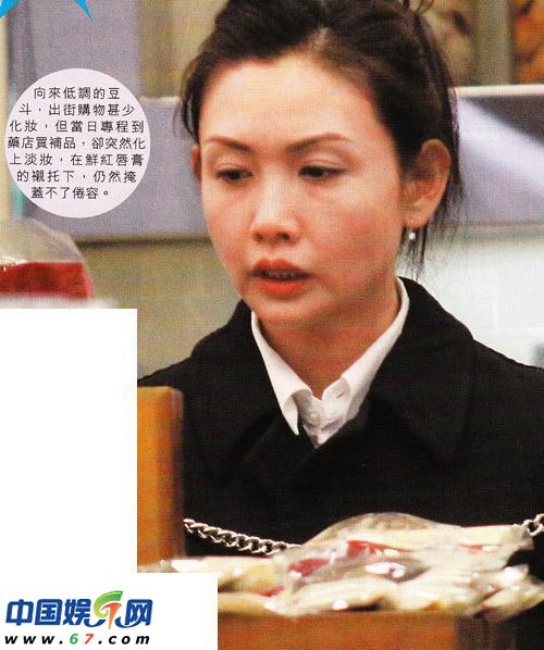 ������͹�ǿ�ɨ��Ʒ ��ʹ��ʦ���Ǳ�����(ͼ)