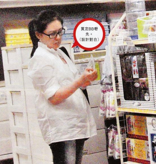 44����������ӳɻ� ������������¥����(ͼ)