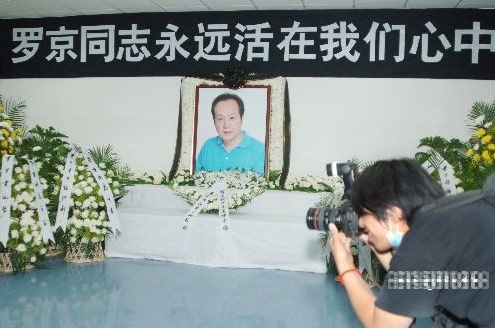 �޾�׷���᱾��11�վ��� ����������߹��