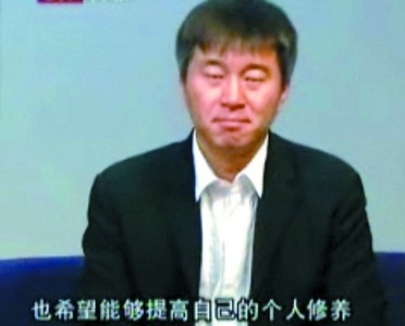 ���ľ���ʽ��Ǹ��