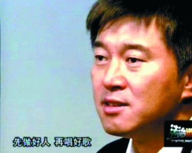 ���ľ���Ǹ����˵���Բ��𡱱�����Ȼ���ͳ�