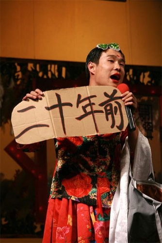 ����ŭ����������ں�С����������Ҫ��������