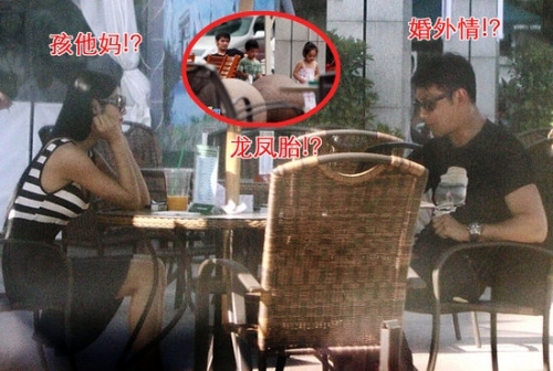 �۱�������̥�����ֵ��� ����椳���ӵ��͵��