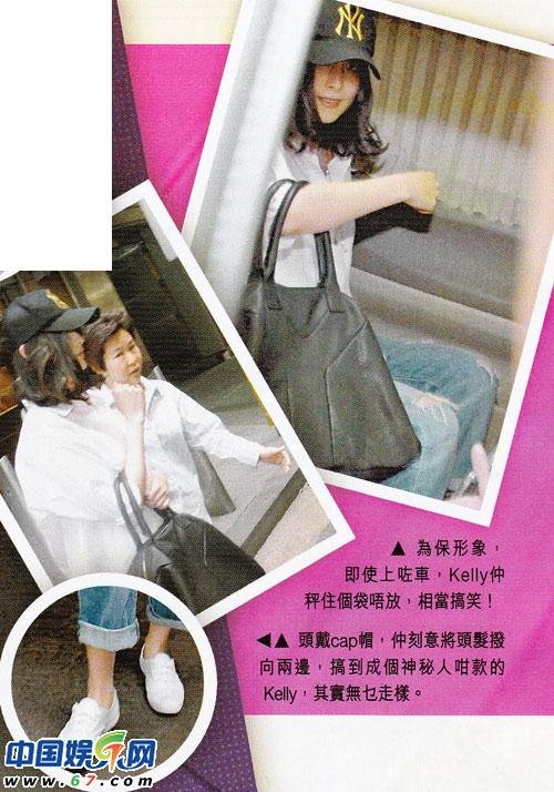 陈慧琳8月大肚照曝光 找推拿师治疗腰痛(组图) 陈慧琳8月大肚照曝光 找推拿师治疗腰痛(组图)