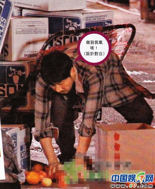 黎明半年吸金3500万 转行靠女人赚钱(组图) 黎明半年吸金3500万 转行靠女人赚钱(组图)