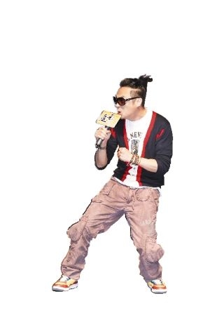 ģ» Цǡ