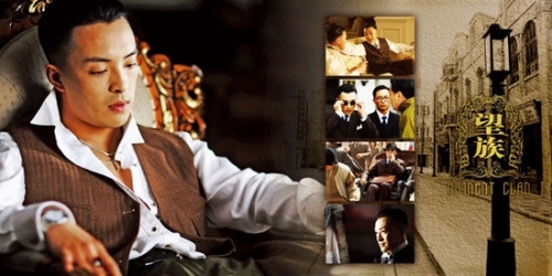 �����塷��½���� ��õ��泤�����̰ﴫ��