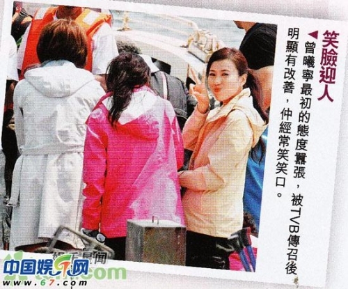 �Ҹ۽�������ѡ ������Ա���߲㰵���ڶ�(ͼ)