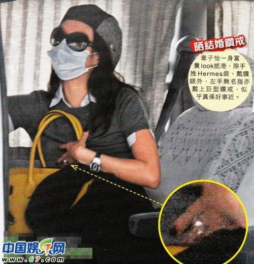 章子怡秘密赴港横扫名店 大晒结婚钻戒(组图) 章子怡秘密赴港横扫名店 大晒结婚钻戒(组图)