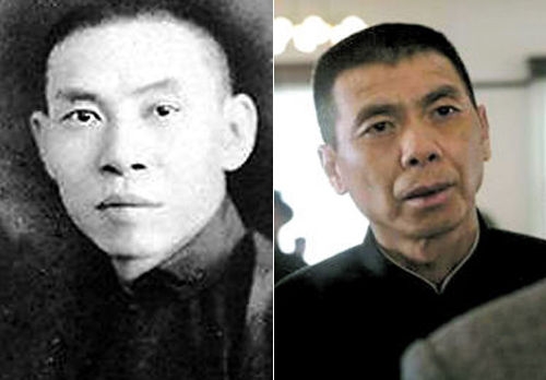 �̵㡶������ҵ���е������� ˭����(ͼ)